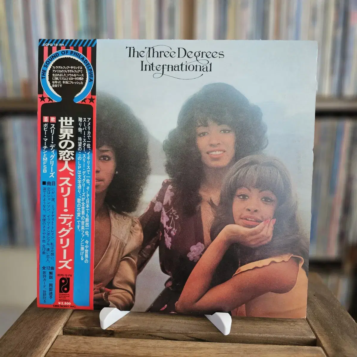 (여성 걸 그룹 쓰리 디그리스) The Three Degrees LP